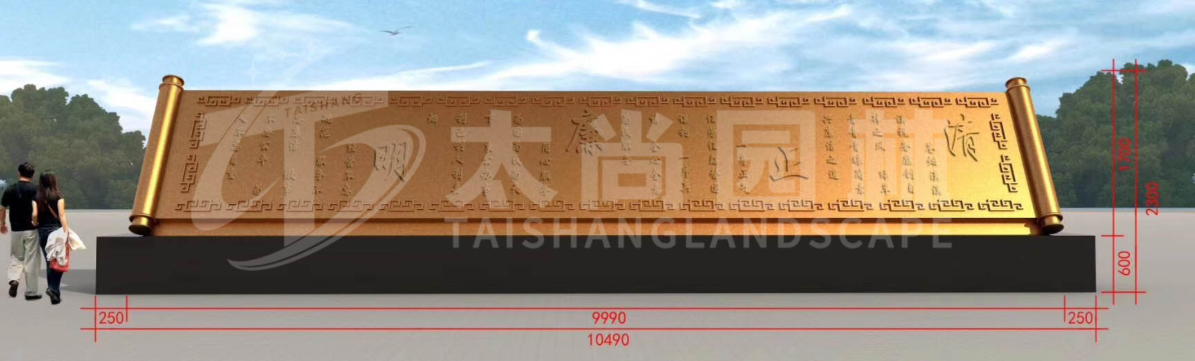 球盟会·(中国)-官方网站