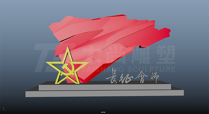球盟会·(中国)-官方网站