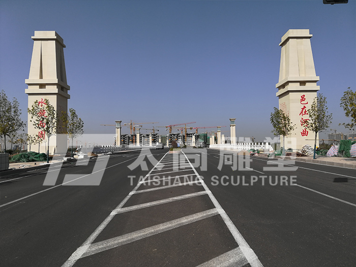 球盟会·(中国)-官方网站