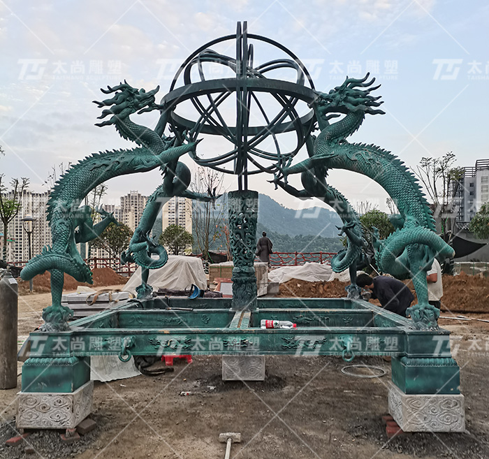 球盟会·(中国)-官方网站