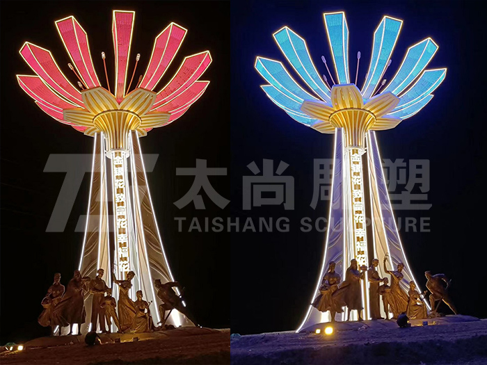 球盟会·(中国)-官方网站
