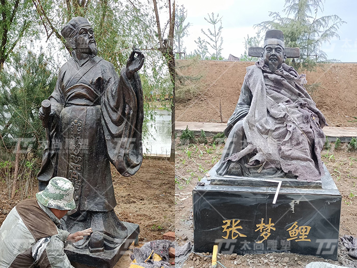 球盟会·(中国)-官方网站