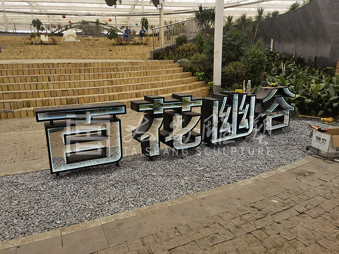 球盟会·(中国)-官方网站