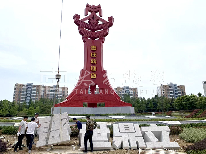 球盟会·(中国)-官方网站