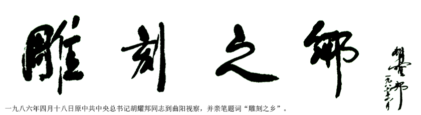球盟会·(中国)-官方网站