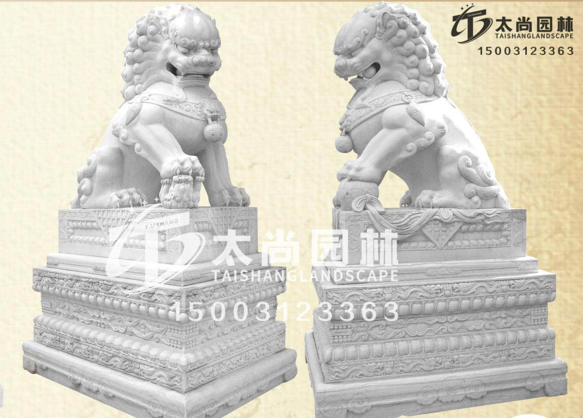 球盟会