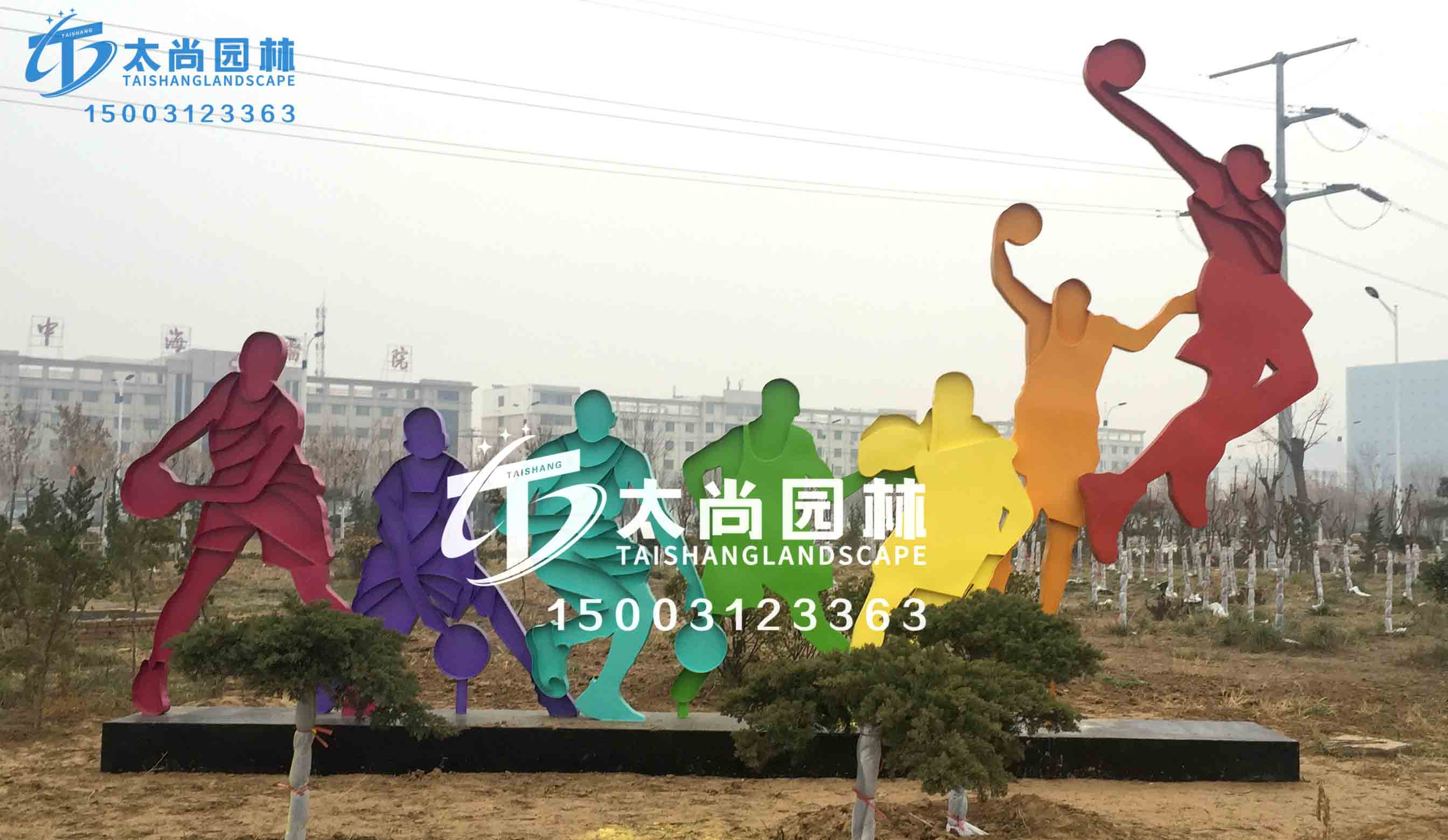 球盟会园林