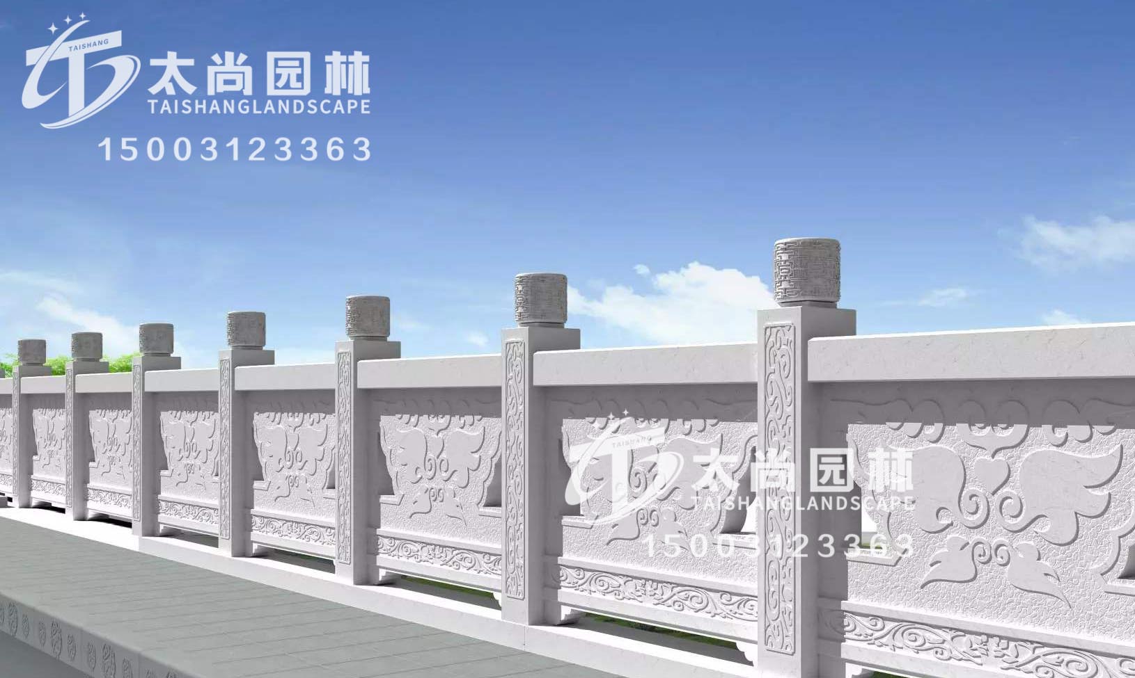 石栏杆，，，，球盟会园林