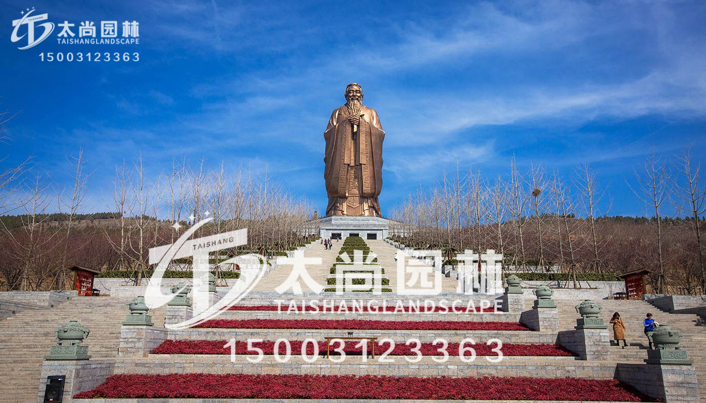 球盟会·(中国)-官方网站