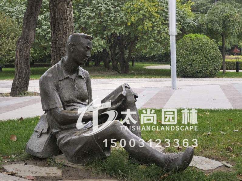 球盟会·(中国)-官方网站