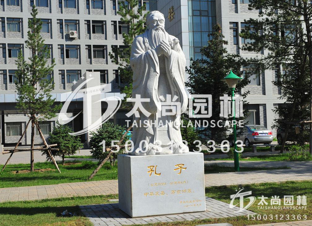 球盟会·(中国)-官方网站