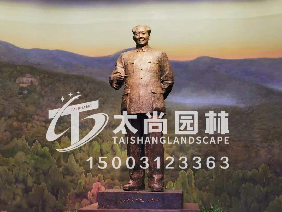 球盟会·(中国)-官方网站