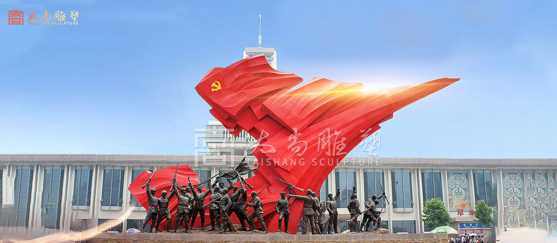 球盟会·(中国)-官方网站